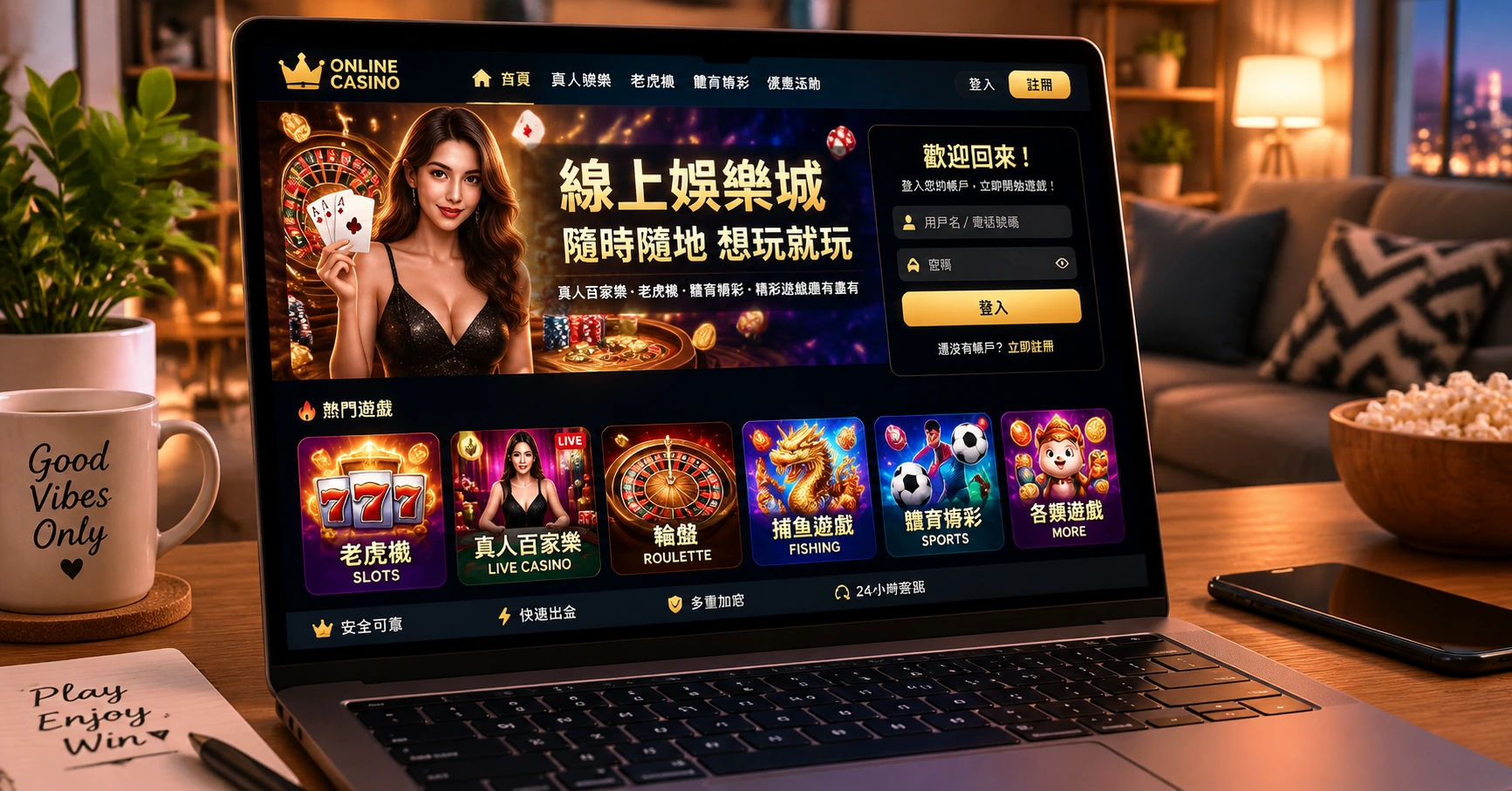 Mastering jili01 casino login: Your Gateway to Exciting Online Gaming - image 2